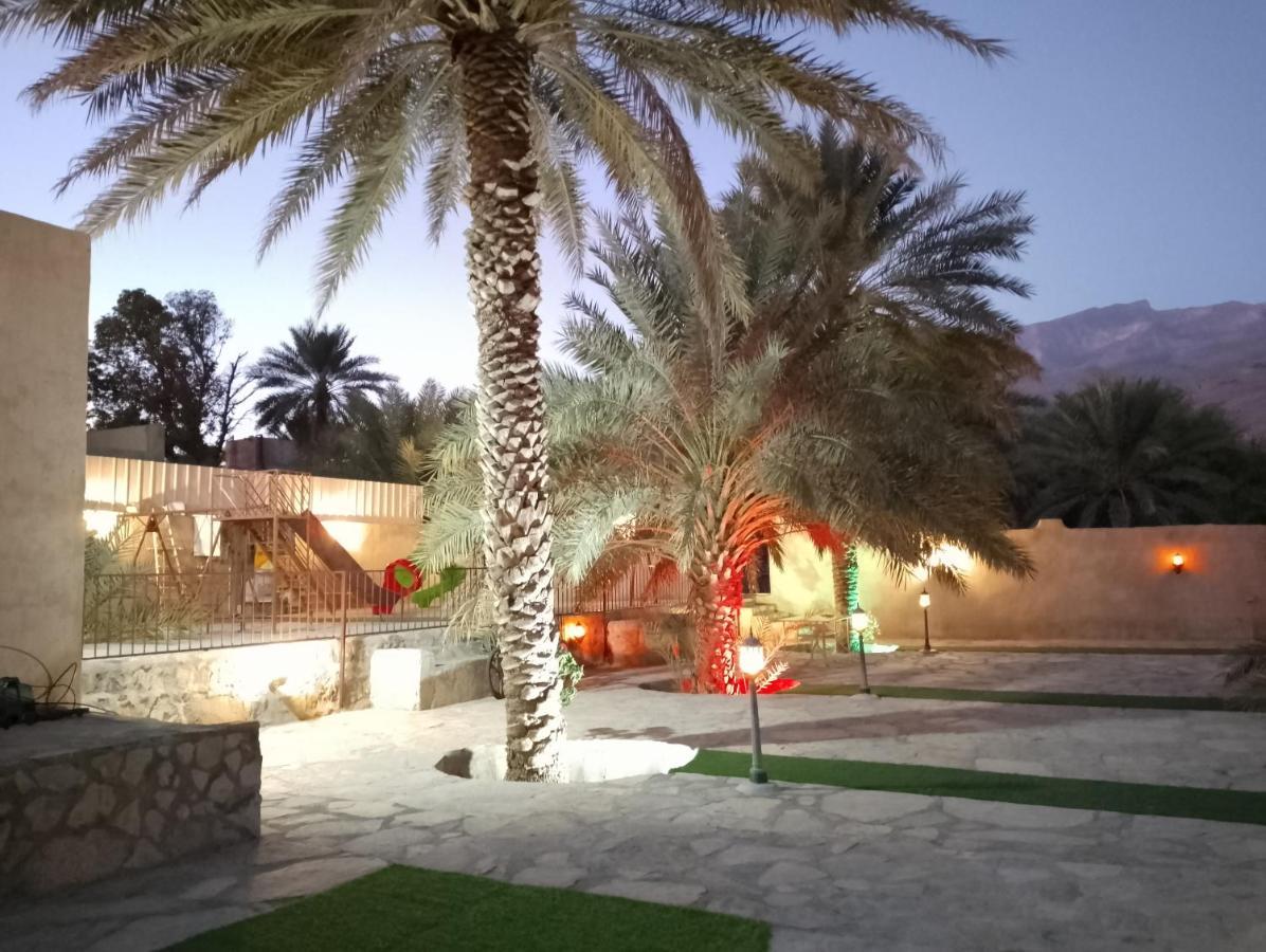 Riad The Wadi