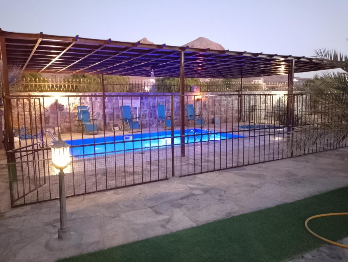 The Wadi *